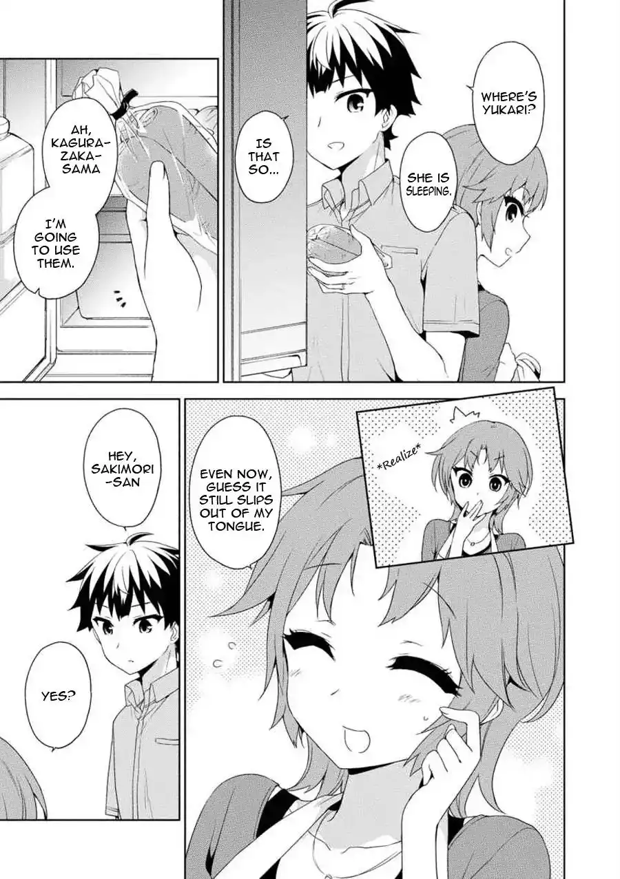 Ore ga Ojou-sama Gakkou ni -Shomin Sample- Toshite Rachirareta Ken Chapter 59.5 6